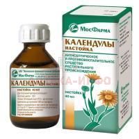 Календулы настойка фл. 40мл Мосфармфабрика