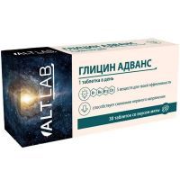 Глицин Адванс таб. 600мг №30 (со вкусом мяты) Барнаульский ЗМП/Россия