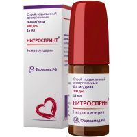 Нитроспринт фл.(спрей дозир. подъязыч.) 0,4мг/доза 15мл №1 с дозатором Фармамед
