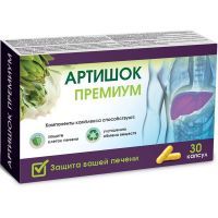 Артишок Премиум капс. 300мг №30 Внешторг Фарма