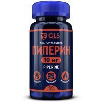 GLS Пиперин капс. №60 Витамер