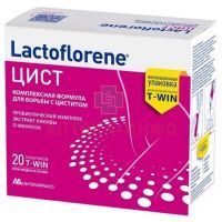 Лактофлорене (Lactoflorene) Цист саше (пор.) №20 Biofarma S.R.L/Италия