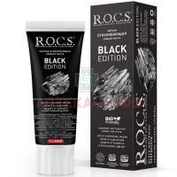 Зубная паста РОКС Black Edition черная отбеливающая 74г ЕвроКосМед/Россия