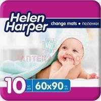 Пеленка HELEN HARPER впитывающ. 60 х 90см №10 д/детей Ontex/Бельгия