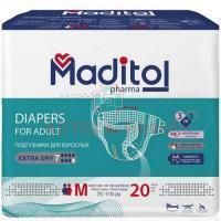 Подгузники для взрослых MADITOL Pharma разм. M №20 МедЛен