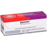 Феринжект фл.(р-р д/в/в введ.) 50мг/мл 2мл №5 пач.карт. IDT Biologika GmbH/Германия