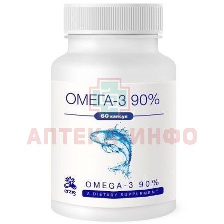 Омега-3 90% капс. 1400мг №60 Фармфабрика Омега-3 90% капс. 1400мг №60 Фармфабрика