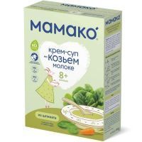 Пюре МАМАКО крем-суп шпинат на козьем молоке 150г Flory Doo/Сербия