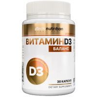 Витамин Д3 Баланс aTech nutrition капс. №30 СамАрс/Россия/Арсенал атлета/Россия