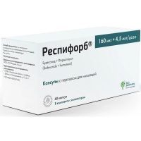 Респифорб капс. с порошком д/ингал. набор 160мкг+4,5мкг №60 ПСК Фарма/Россия