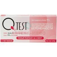 Тест на беременность Qtest №1 Клевер