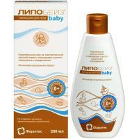 Липобейз Бэби эмульсия д/тела 200мл ИнтелБио/Россия