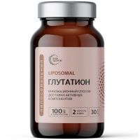 Будь здоров! липосомальный глутатион капс. №60 Внешторг Фарма/Россия