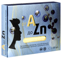 Витамир Витаминный комплекс от А до Цинка для мужчин таб. №30 Квадрат-С