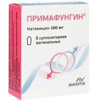 Примафунгин супп. ваг. 100мг №6 Фармаприм/Молдавия/Авексима-Сибирь/Россия