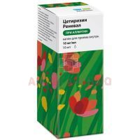 Цетиризин Реневал фл.(капли д/приема внутрь) 10мг/мл 10мл Обновление ПФК/Россия