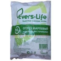 Марля EVERS Life мед. 10м х 0,9м Эвтекс/Россия
