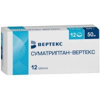 Суматриптан-Вертекс таб. п/пл. об. 50мг №12 Вертекс/Россия