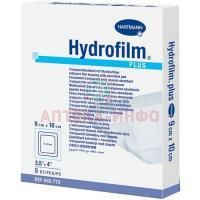 Повязка HYDROFILM Plus послеоперац. водост. 9см х 10см №5 Пауль Хартманн/Германия