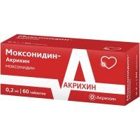Моксонидин-Акрихин таб. п/пл. об. 200мкг №60 (30х2) Акрихин/Россия