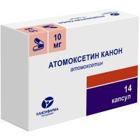 Атомоксетин Канон капс. 10мг №14 Канонфарма Продакшн/Россия