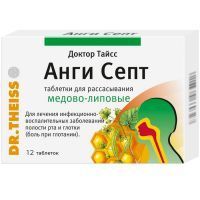 Доктор Тайсс Анги Септ таб. с медом и липой №12 Dr. Theiss Naturwaren/Германия