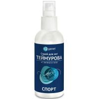 Спрей Теймурова д/ног от запаха и пота 150мл Самармедпром