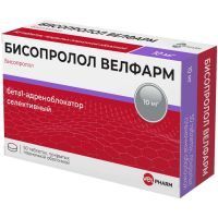 Бисопролол Велфарм таб. п/пл. об. 10мг №50 (10х5) Велфарм-М/Россия