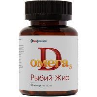 Рыбий жир "Биафишенол" Омега-3 Д3 капс. №180 ЛетоФарм/Россия