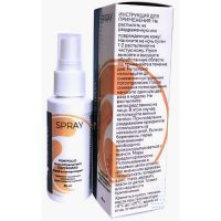 Дезодорант Portfolio (Портфолио) антиперспирант от повыш. потоотд. пролонг. действия 30мл (спрей) Арома Пром/Россия