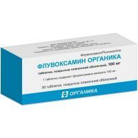 Флувоксамин Органика таб. п/пл. об. 100мг №30 Органика