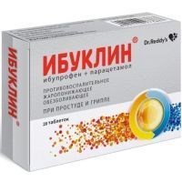Ибуклин таб. п/об. 400мг+325мг №20 Dr.Reddys Laboratories/Индия