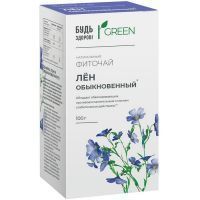 Будь здоров! Грин Лен обыкновенный пак. 100г Красногорсклексредства/Россия