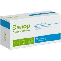 Эзлор Солюшн Таблетс таб. дисперг. 5мг №30 Озон/Россия