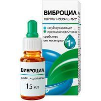 Виброцил фл.-кап.(капли наз.) 15мл Haleon CH SARL/Швейцария