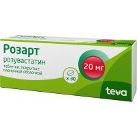 Розарт таб. п/пл. об. 20мг №30 Teva Pharma S.L.U./Испания
