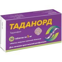 Таданорд таб. п/пл. об. 5мг №30 Северная звезда