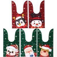 Пакет подарочный с ушками "Новогодний МИКС", 13х23см 1шт