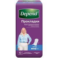 Прокладки гигиенические DEPEND extra женские №10 Kimberly-Clark Vietnam Ltd VN/Вьетнам
