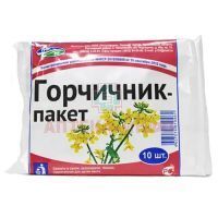 Горчичник-пакет пак.(пор.) №10 Петрофарм/Россия