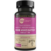 Medkraft Комплекс женское здоровье Мио инозитол 1500мг+В9 капс. №60 Юниэко/Россия