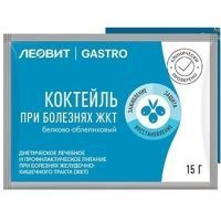 Коктейль ЛЕОВИТ Гастро белково-облепих. пак. 15г Леовит Hyтрио