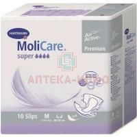 Подгузники для взрослых MOLICARE Premium Super M №10 Пауль Хартманн/Германия