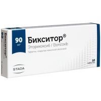 Бикситор таб. п/пл. об. 90мг №10 Hemofarm/Сербия