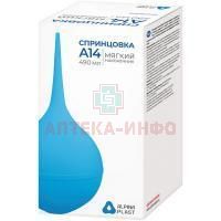 Спринцовка ПВХ А №14 (м/нак.) Альпина Пласт