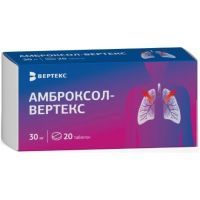Амброксол-ВЕРТЕКС таб. 30мг №20 (10х2) Вертекс/Россия