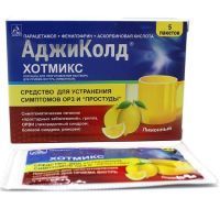 Аджиколд Хотмикс саше (пор. д/приг. р-ра д/приема внутрь) лимон 5г №5 Agio Pharmaceuticals/Индия