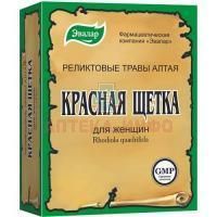 Красная щетка пак. 30г Эвалар/Россия