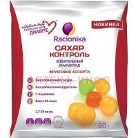 Рационика Сахар-контроль мармелад фруктовое ассорти 50г Марми