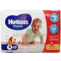 Подгузники ХАГГИС Classic Maxi (7-18кг) №68 Kimberly Clark/Чехия